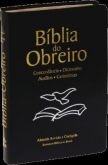 Bíblia do Obreiro - Capa em couro bonded preta